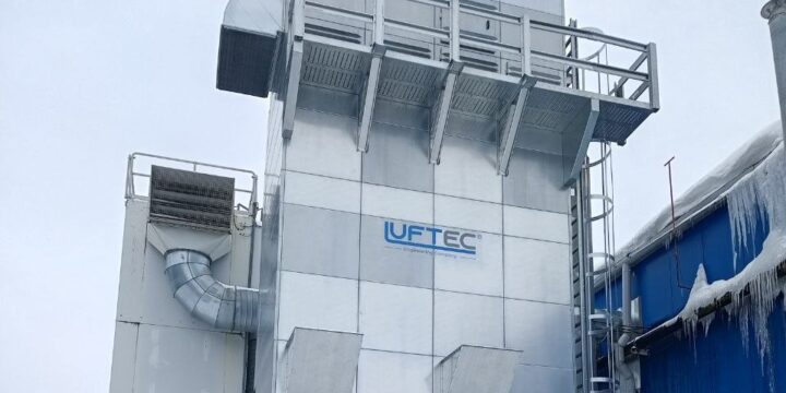 Монтаж оборудования с аспирацией